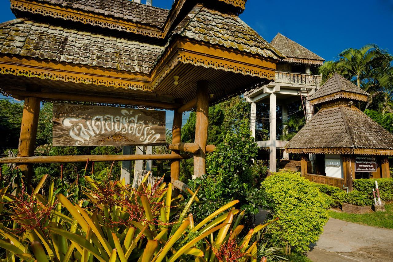 Rimdoi Resort Ban Muang Ngai Luaran gambar