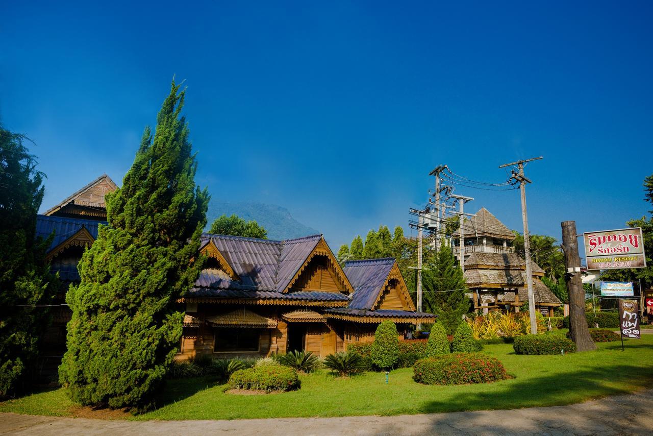 Rimdoi Resort Ban Muang Ngai Luaran gambar